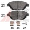 FIAT 77366481 Brake Pad Set, disc brake